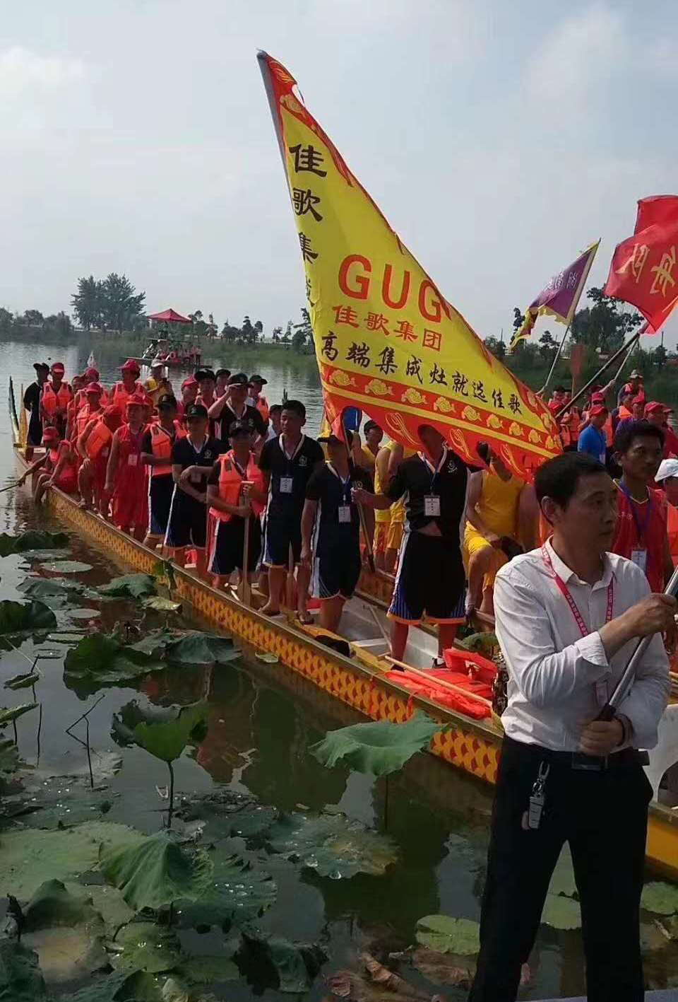 【喜報】佳歌集成灶京東旗艦店獨占鰲頭，秒殺十年同行老品牌，榮獲京東廚電當天銷量第一！