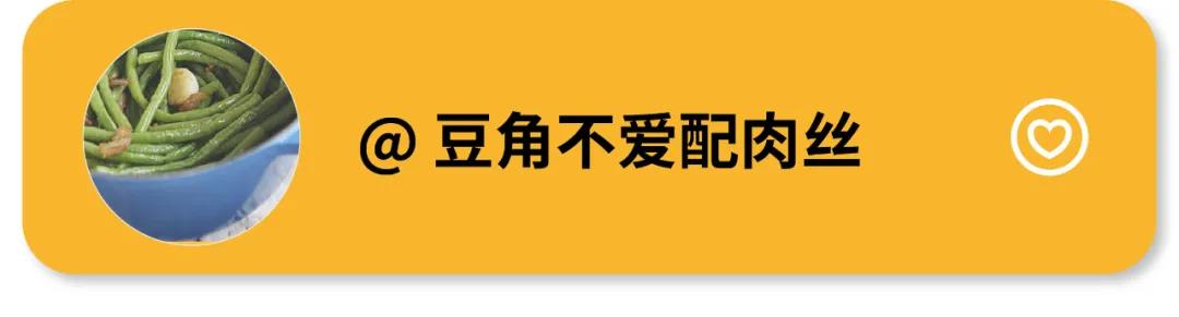 游子心事：記憶中最美的家鄉(xiāng)味