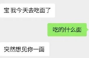 我命油我不油天，你的廚房去油了嗎？